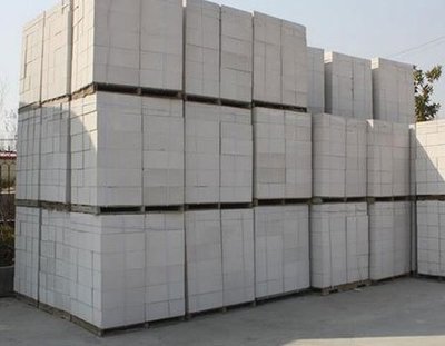 淺談加氣混凝土板材在工業(yè)化住宅領(lǐng)域中的應(yīng)用與協(xié)同發(fā)展