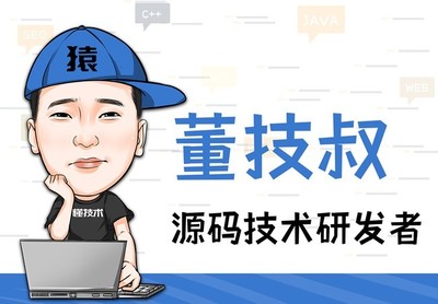 紹興軟件開(kāi)發(fā)公司 猜歌游戲源碼拍賣商城系統(tǒng)與軟件銷售解決方案