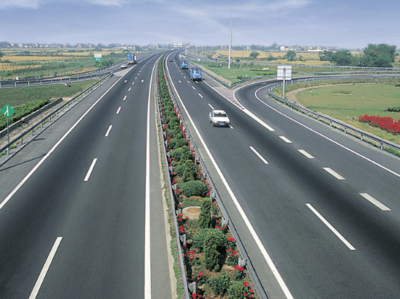 高速公路路基路面綜合設計(計算書、工程量清單、圖紙)免費下載 - 畢業(yè)設計