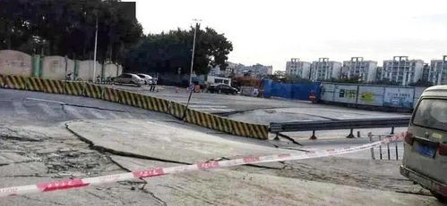 順德大良甲子路啟智學(xué)校對出路段路面沉降 最新情況是